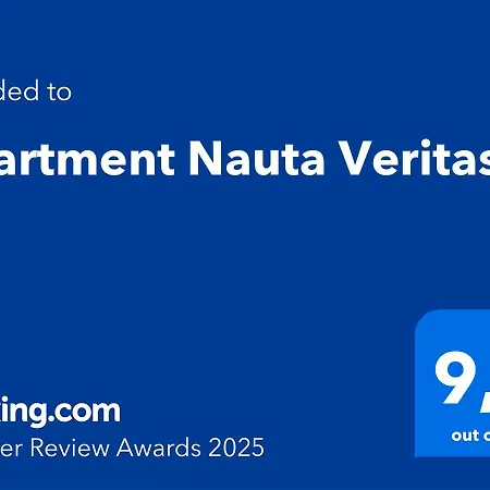 Nauta Veritas ザダル